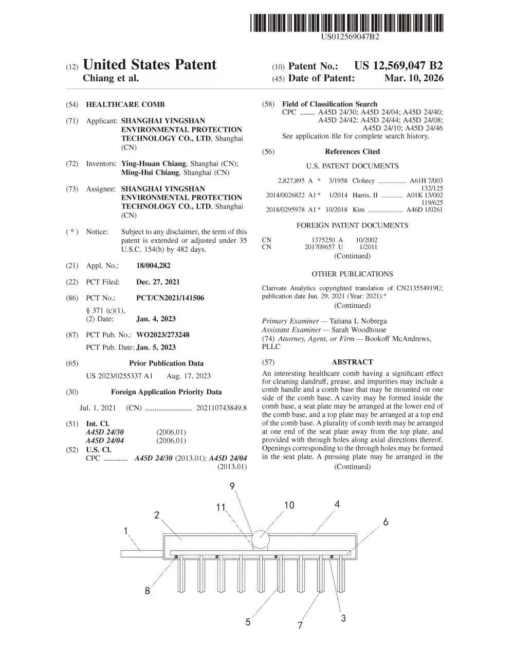 Patent certificate